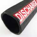 High Temperature Resistance Black Wrap Surface 3 Inch Flexible Water Mud  Suction And Discharge Rubber Hose